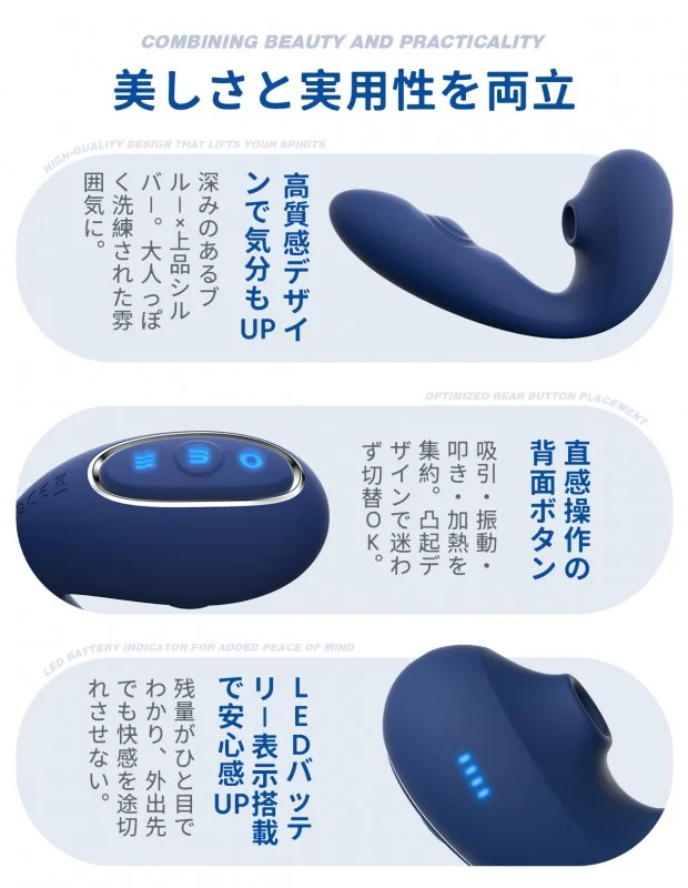 taraちゃん専用★2点 ToyCod Tara X 2代目 遠隔吸うやつ二代目 スマホ操作 二点攻め